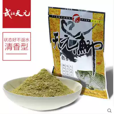 (Tianyuan Crucian carp) Wuhan Tianyuan Qianchuan fishing bait material 100g fruit fragrance fishing bait