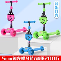 Five-in-one scooter child 1-3 years old to ride a male and female child 2-year-old baby slip-and-slide twice-skating