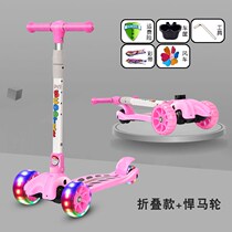 Scooter Child 2-6-1-3-8-year-old child Big Boy three-in-one slip car male and female baby single foot tackle