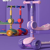 Scooter children over 2-6-8-12-year-old two-in-one child can sit on a sliding baby princess-style skating ruck