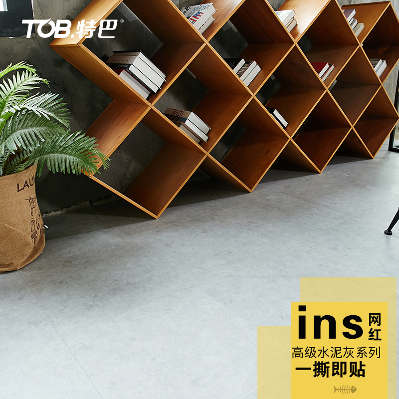 Creative thickened abrasion-proof waterproof pvc plastic floor sticker self-adhesive stone plastic floor studio apartment renovation renovation