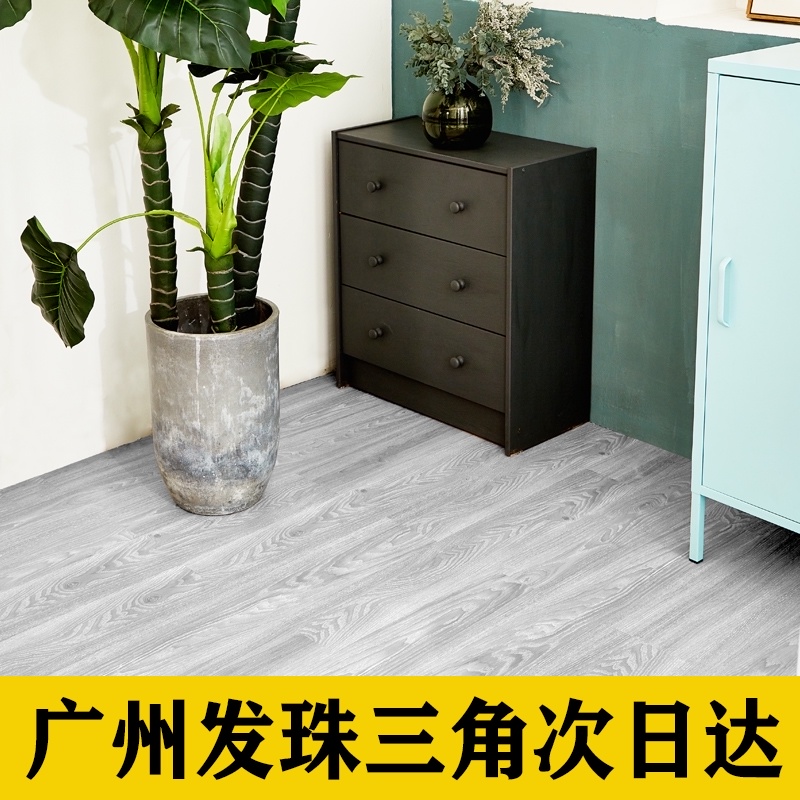 Office decoration floor renovation and transformation thickened wear-resistant waterproof wood grain PVC plastic floor stickers self-adhesive glue-free