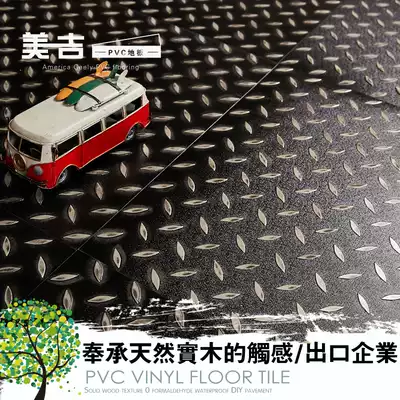 Commercial steel plate grain double wear-resistant stone plastic pvc floor glue gym non-slip plastic garage floor stickers