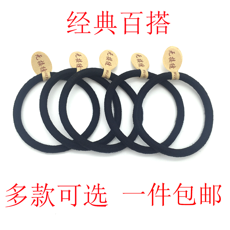 Accessoire cheveux en autre - Ref 1198941 Image 24