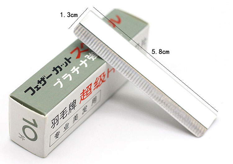 Thrush artifact set hộp nhỏ lông thẻ lưỡi chuyên gia trang điểm nghệ sĩ đặc biệt công cụ lông mày cạo dao giữ lông mày - Các công cụ làm đẹp khác gel kích mí