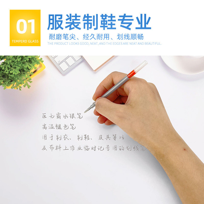 巨无霸粗管水银笔！画线定位神器，打板党狂喜！超详细测评+使用攻略！-其它功能笔-淘宝好物网