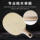 Hinoki Square single Hinoki длинная резиновая горизонтальная ракетка для настольного тенниса Настольный теннис Настольная теннисная ракетка для настольного тенниса mini 2