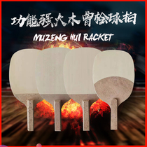 Hinoki Square Boutique Japanese straight shot One thing one shot Japanese hinoki (Kiso hinoki)Single Hinoki Japanese straight bottom plate Hinoki