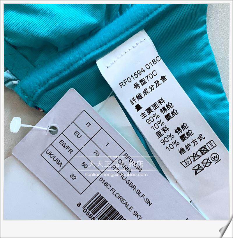 Женская плавках 意大利calzedonia 聚拢带钢圈胸垫分体泳裤比基尼ru1594v/slf/rf0