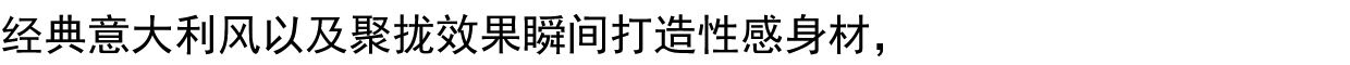 Женская плавках 意大利calzedonia marty条纹系带蝴蝶结三角比基尼 rti1587/sn0