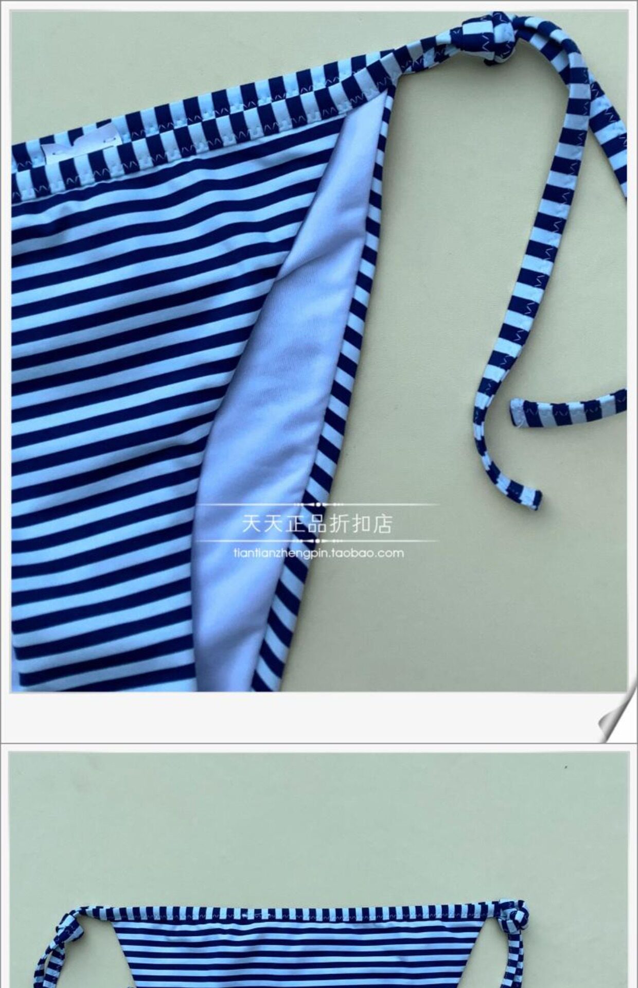 Женская плавках 意大利calzedonia   条纹加垫聚拢裙式比基尼泳裤 ruj1516/sl0
