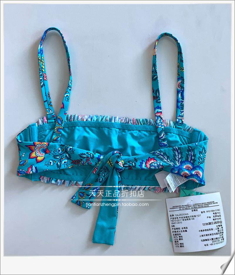 Женская плавках 意大利calzedonia 聚拢带钢圈胸垫分体泳裤比基尼ru1594v/slf/rf0