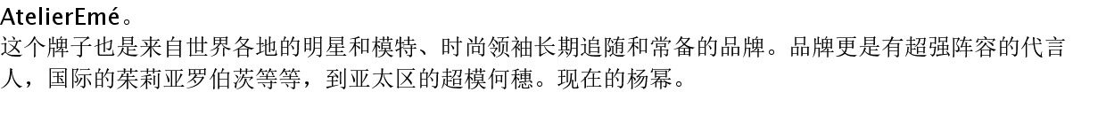 Женская плавках 意大利calzedonia   条纹加垫聚拢裙式比基尼泳裤 ruj1516/sl0