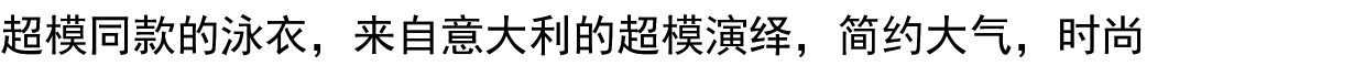 Женская плавках 意大利calzedonia marty条纹系带蝴蝶结三角比基尼 rti1587/sn0