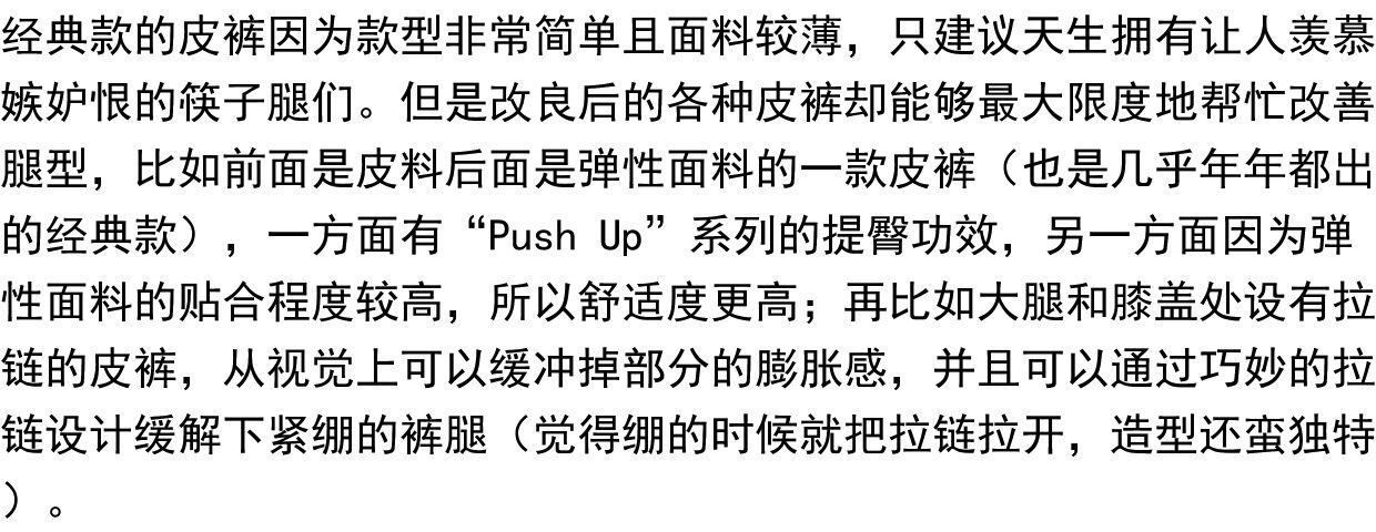 Женская плавках 意大利calzedonia   聚拢钢圈胸垫分体比基尼泳裤rtm/slv1556