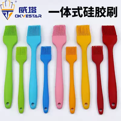 Weta oil brush high temperature resistant silicone oil brush Kitchen barbecue cake food baking tools do not lose hair household oil brush