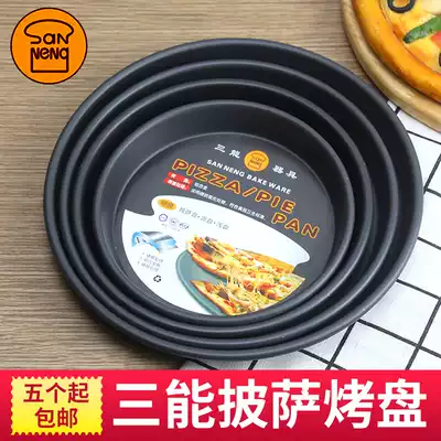 Sanneng pizza bakeware commercial 6 7 8 9 10 12 inch Dural deep baking tray household bakeware baking tools