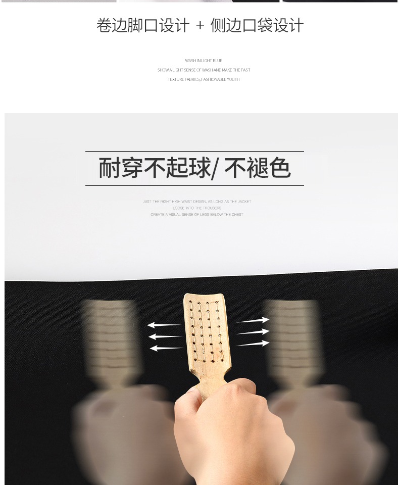 Quần Harlan giản dị mùa xuân chân đen lỏng lẻo chín điểm quần voan thẳng phù hợp với quần mỏng mùa hè - Quần Harem quần thể thao nữ