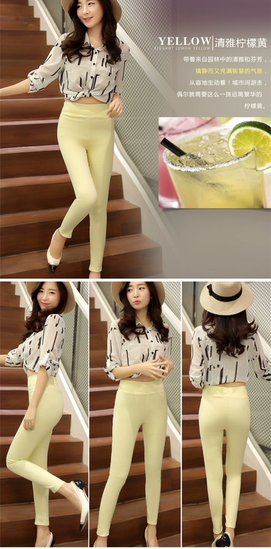 Mùa thu quần legging mỏng mặc quần bó sát kích thước lớn quần đen eo cao nữ chân 9 điểm quần quần quần baggy nữ