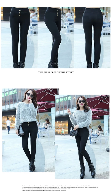 Mùa đông cộng với nhung mặc quần legging nữ màu đen cỡ lớn quần dài dày mùa thu eo eo cao eo thon quần