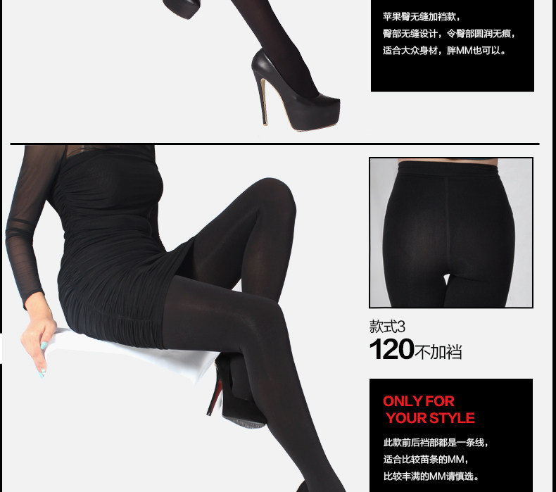 Chaussettes - collants PIERRE CARDIN PC650011 - Ref 757807 Image 12