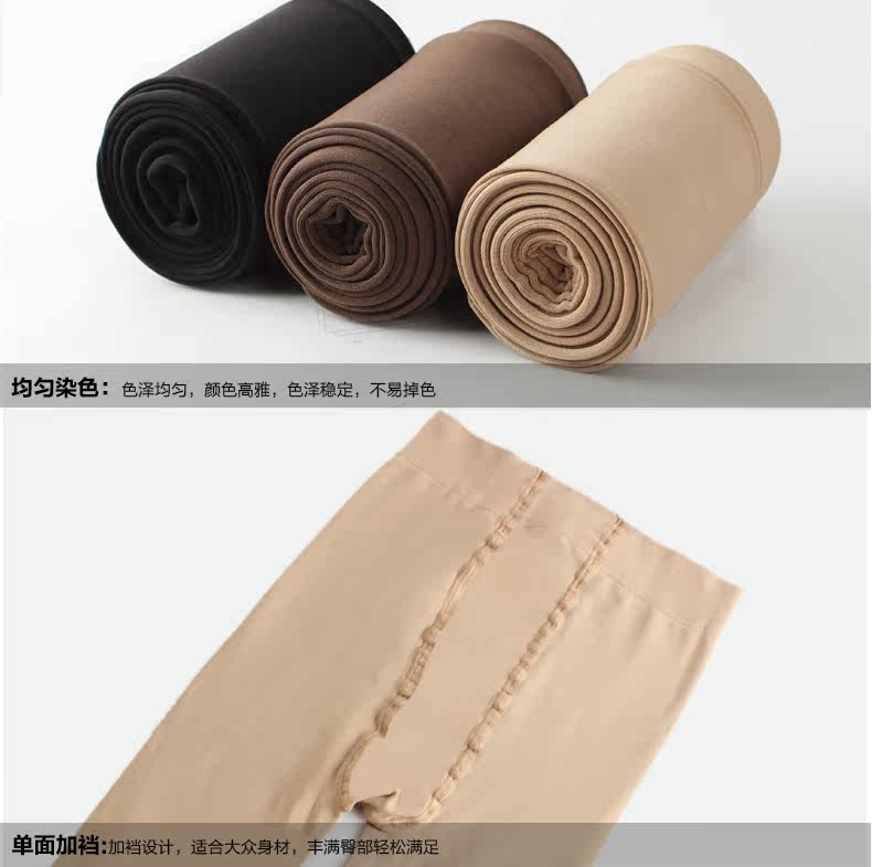 Chaussettes - collants PIERRE CARDIN PC650011 - Ref 757807 Image 32