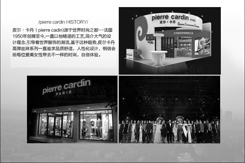 Chaussettes - collants PIERRE CARDIN PC650011 - Ref 757807 Image 37