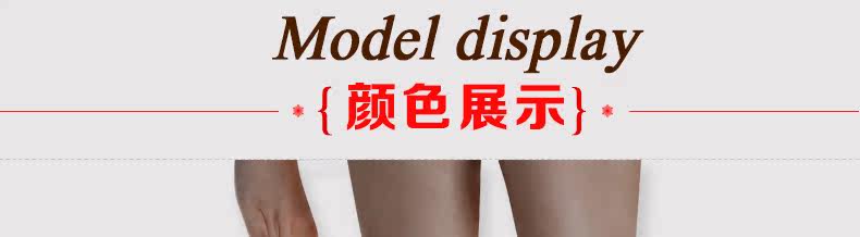 Chaussettes - collants PIERRE CARDIN PC220001 - Ref 756028 Image 14