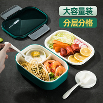 Microwave oven heating lunch box Large capacity double-layer lunch box Student Japanese-style grid rectangular lunch box Portable
