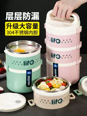 Lunch box 304 stainless steel heat preservation food grid student lunch box lunch box office worker portable divider type large capacity
