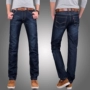 2019 mùa thu mới quần jeans nam mùa xuân và mùa thu mẫu lỏng thanh niên kinh doanh quần dài giản dị quần dài nam - Quần jean quần bò nam đẹp