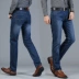 2019 mùa thu mới quần jeans nam mùa xuân và mùa thu mẫu lỏng thanh niên kinh doanh quần dài giản dị quần dài nam - Quần jean Quần jean