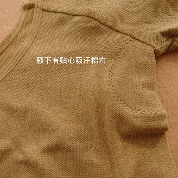 Body FIMAGE - Ref 668453 Image 22