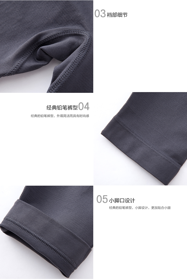 body amincissant FIMAGE en nylon - Ref 684606 Image 15