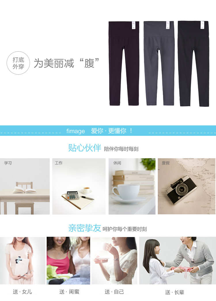 body amincissant FIMAGE en nylon - Ref 684606 Image 10