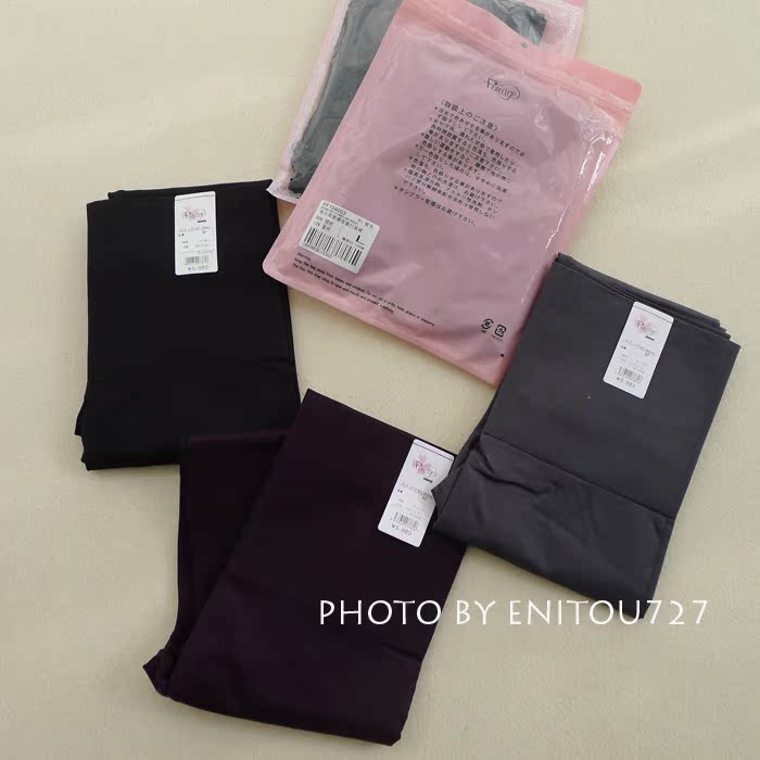 body amincissant FIMAGE en nylon - Ref 684606 Image 8