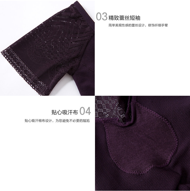 Body FIMAGE - Ref 668450 Image 46