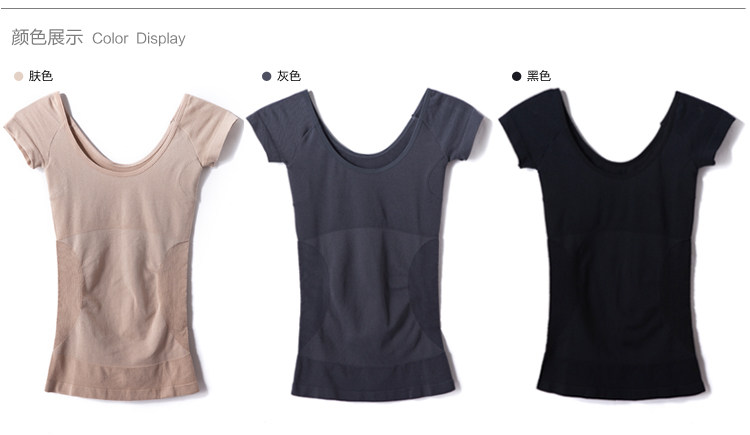 Body FIMAGE - Ref 668450 Image 16