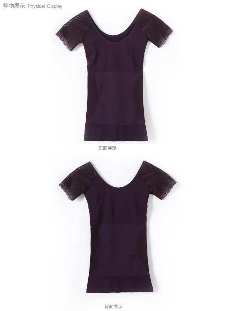 Body FIMAGE - Ref 668450 Image 44
