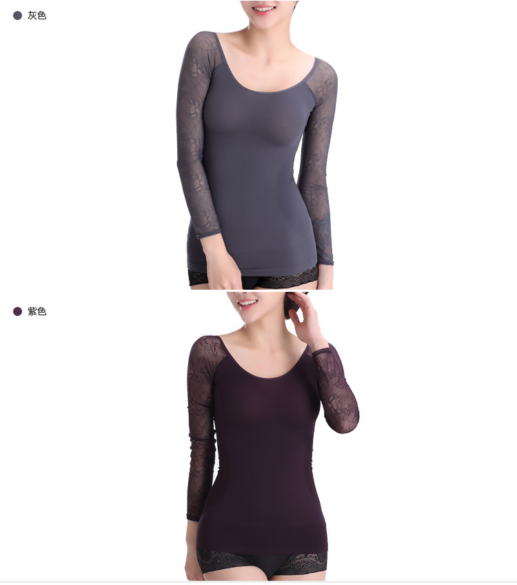 Body FIMAGE - Ref 668453 Image 42