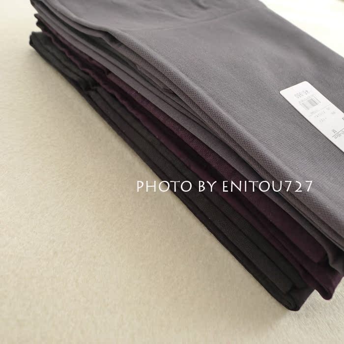 body amincissant FIMAGE en nylon - Ref 684606 Image 18