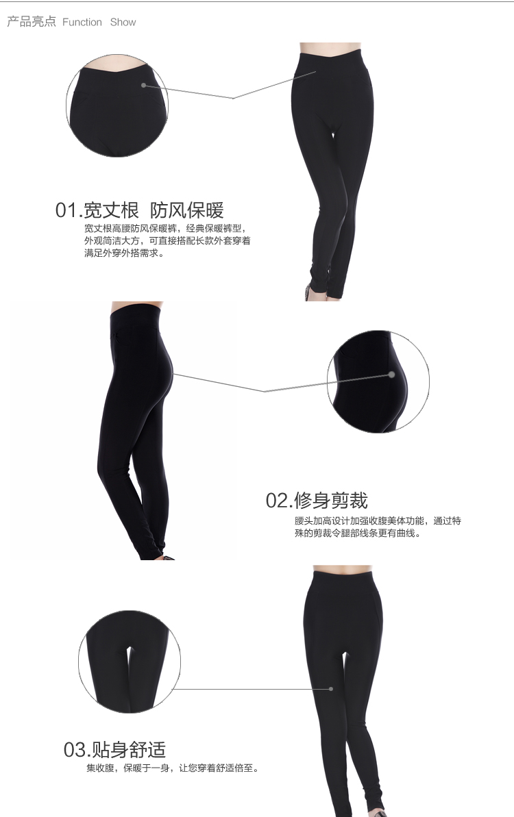 body amincissant FIMAGE en nylon - Ref 684606 Image 12