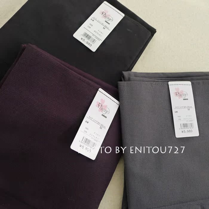 body amincissant FIMAGE en nylon - Ref 684606 Image 19