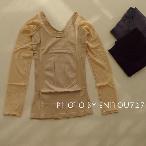 Body FIMAGE - Ref 668453 Image 37