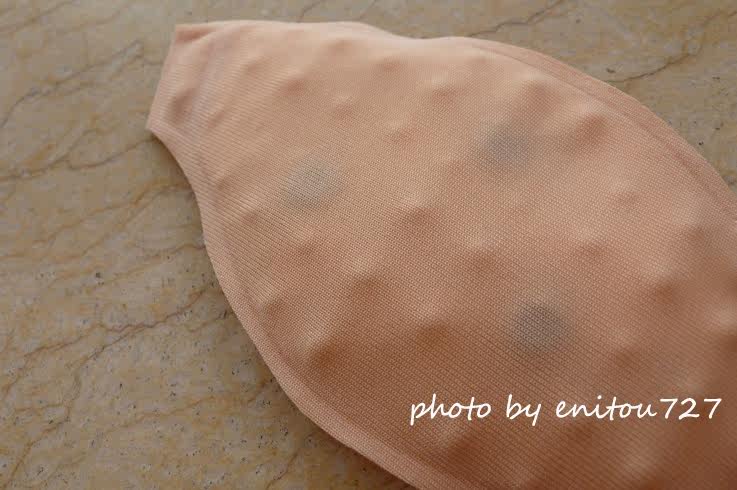 Coques pour soutien-gorge - Ref 810854 Image 8