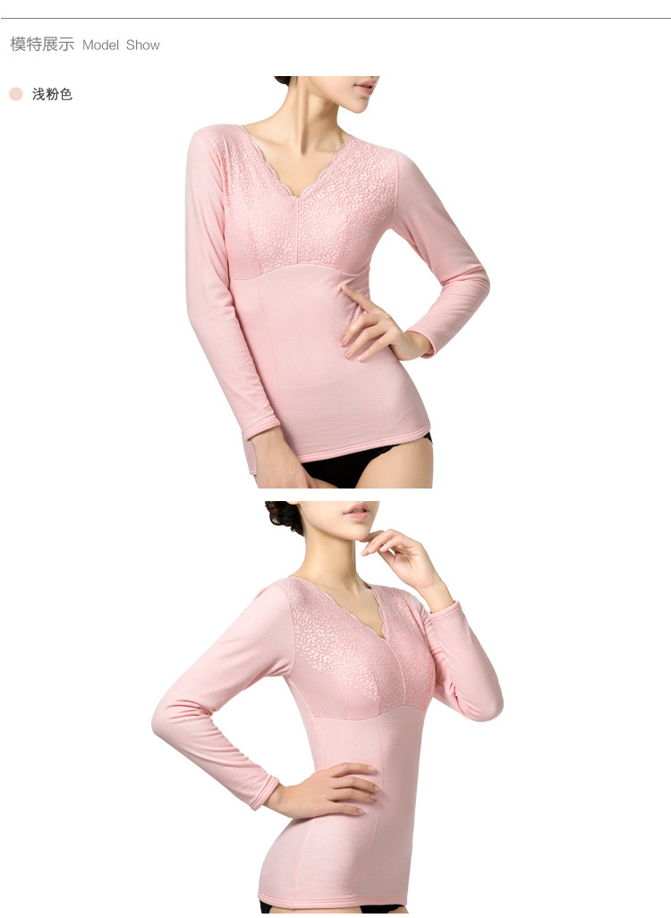 Body FIMAGE simple en nylon - Ref 668461 Image 22