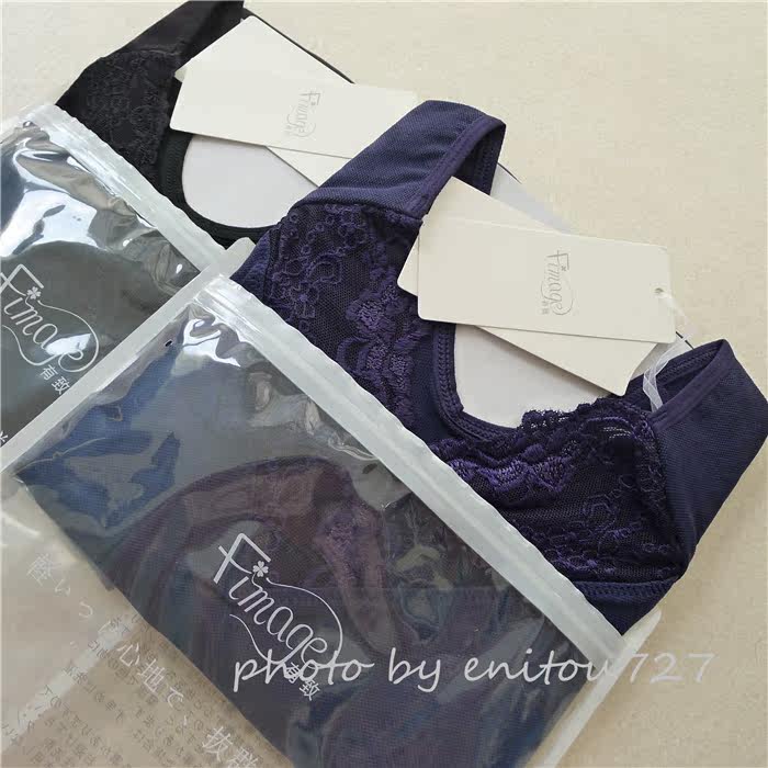 Body FIMAGE en nylon - Ref 668465 Image 11