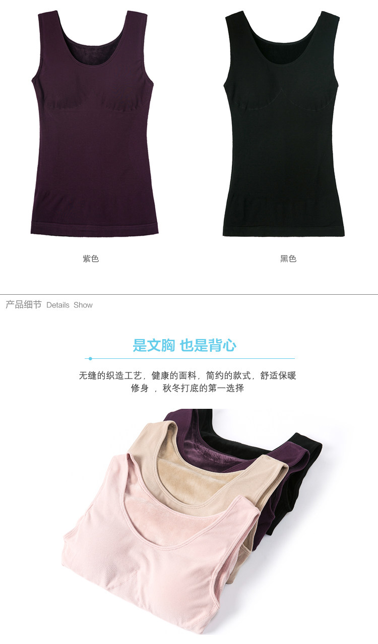 Body FIMAGE simple en nylon - Ref 668457 Image 16