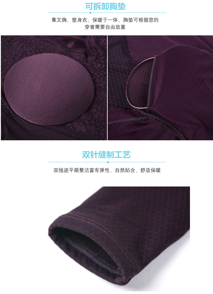 Body FIMAGE simple en nylon - Ref 668461 Image 19