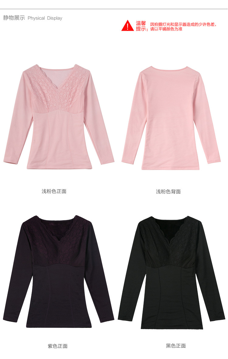 Body FIMAGE simple en nylon - Ref 668461 Image 17